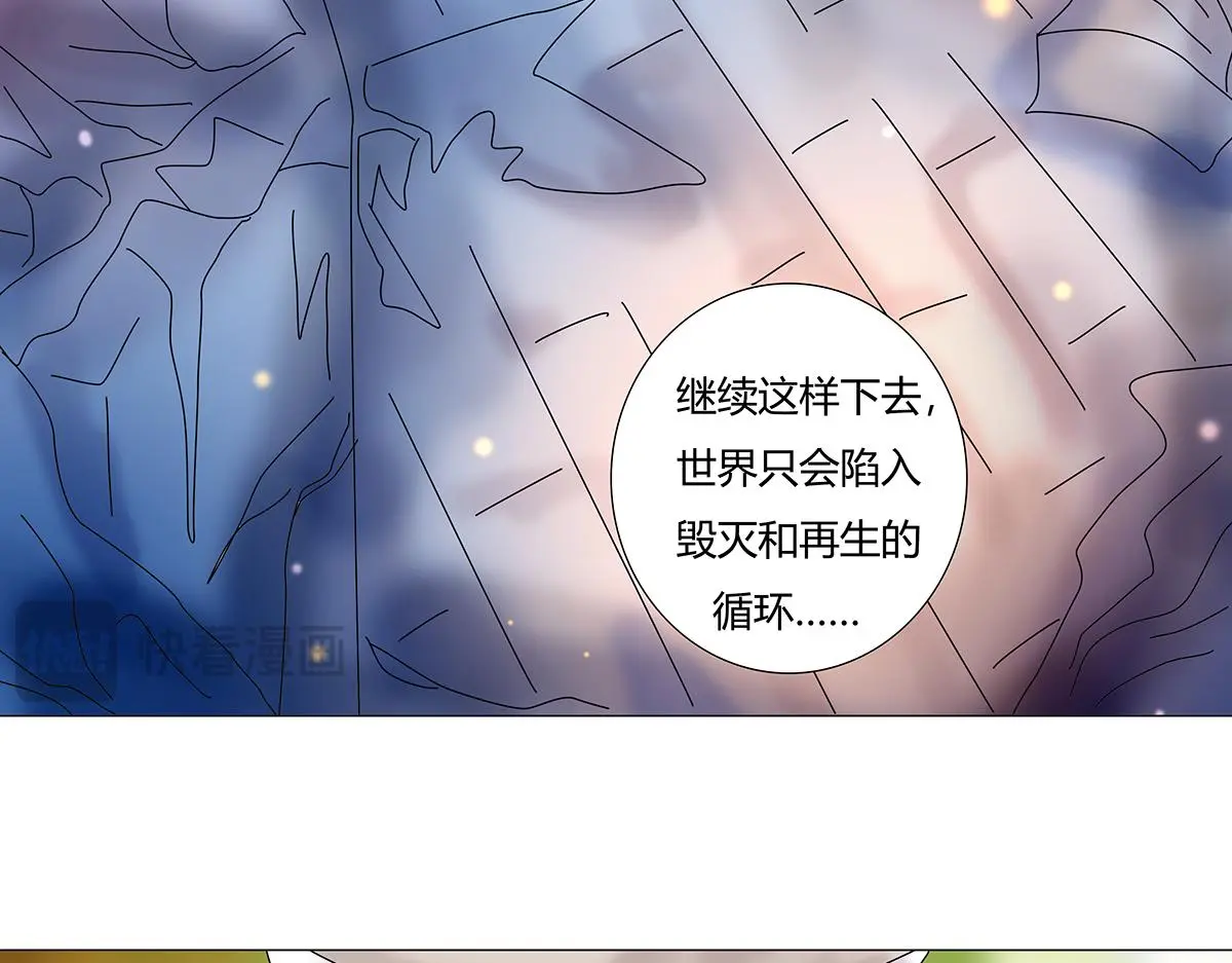第八章 真实十二8