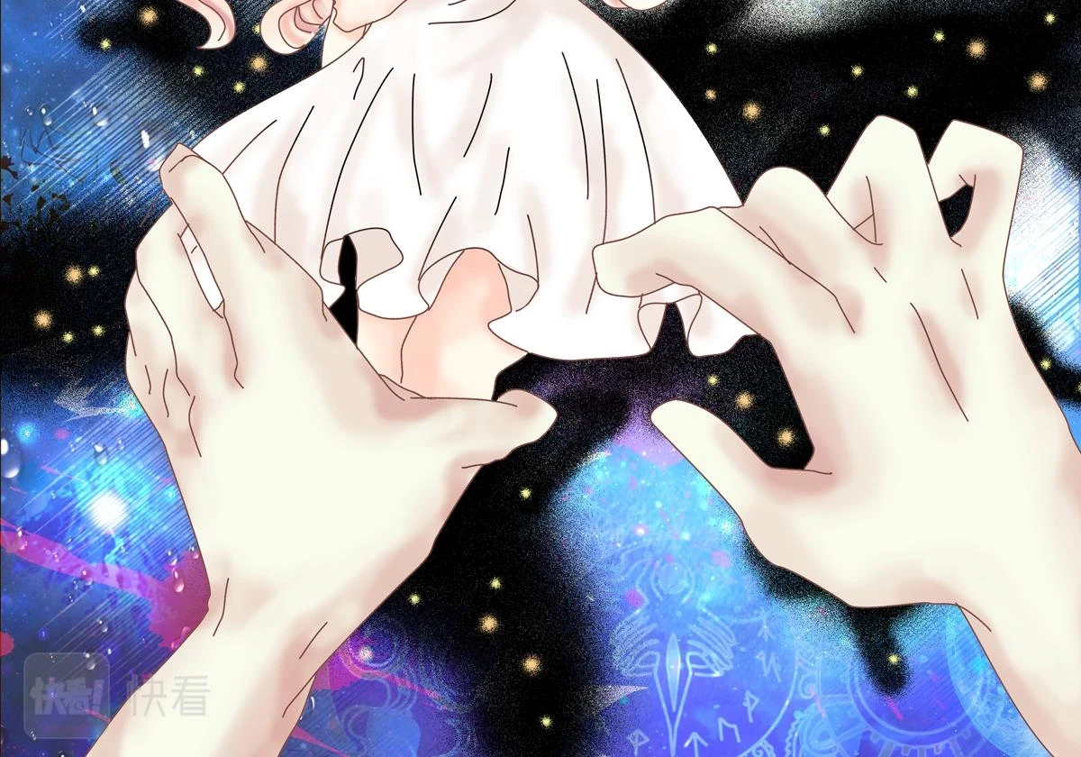 第五章 魔女的终结十七14