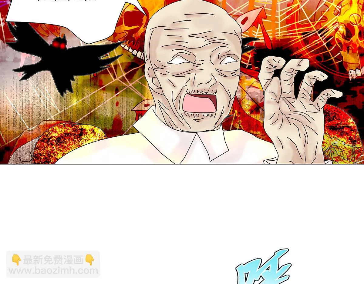 第九章 纠葛七19
