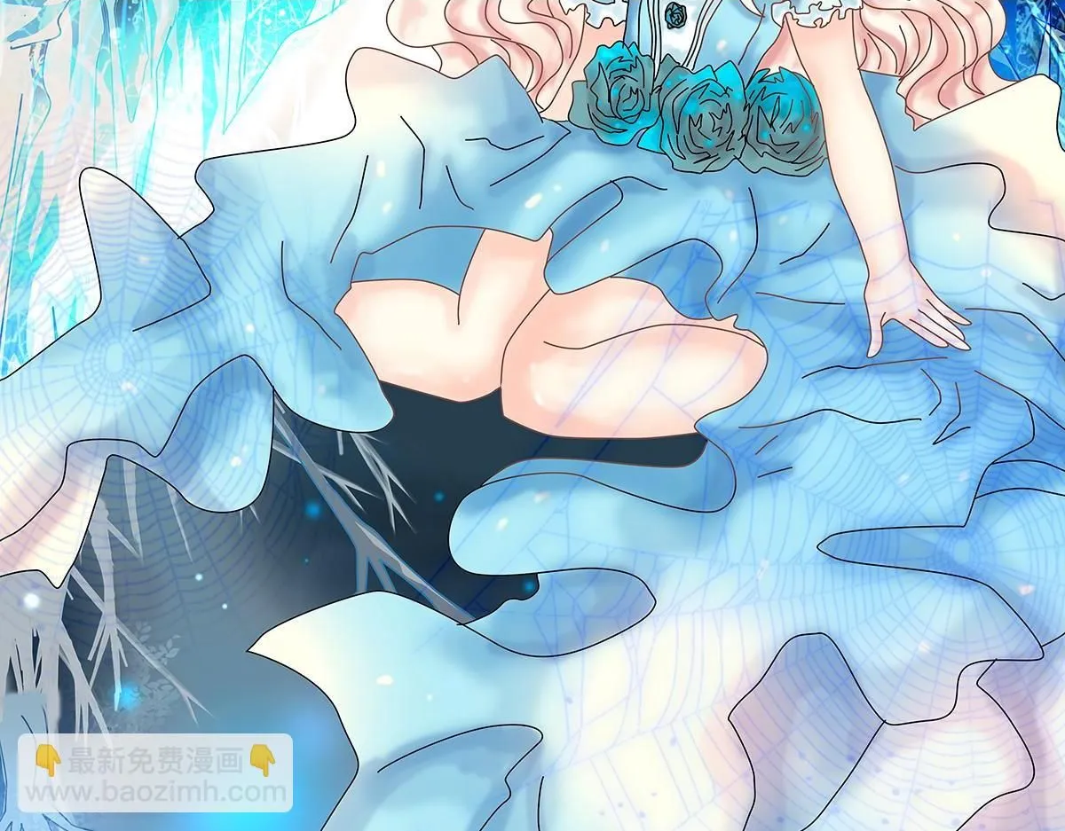 第八章 真实一1