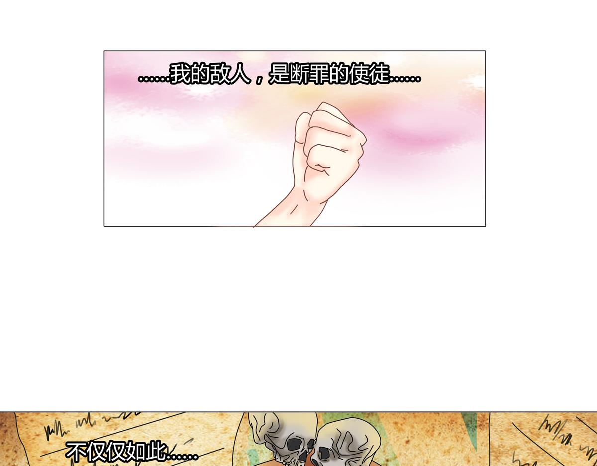 第一章 启程七6