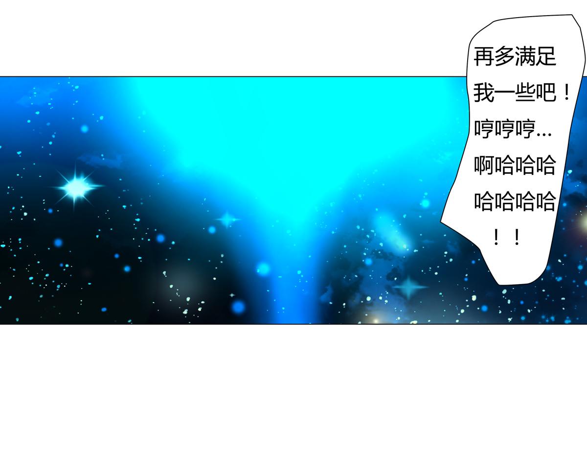 第二章 悲伤之海十三22