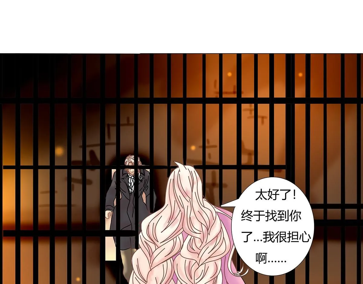 第七章 愤怒的悲叹十二10