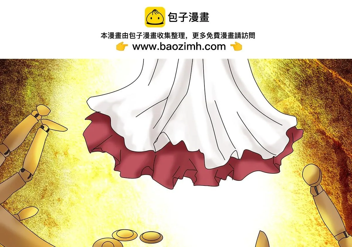 第七章 愤怒的悲叹十二24