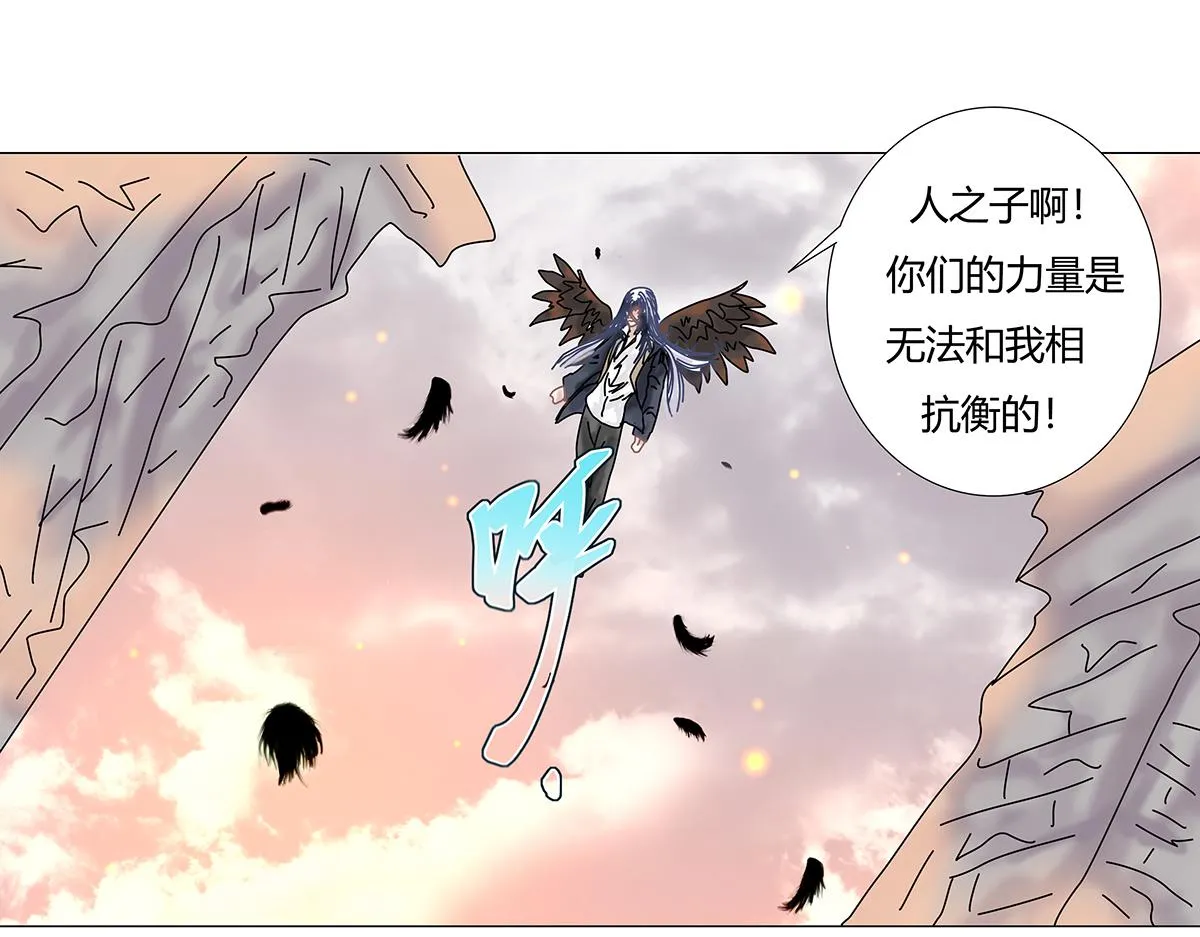 第九章 纠葛十六16