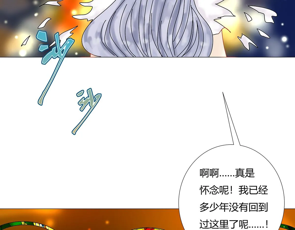 第九章 纠葛十七9