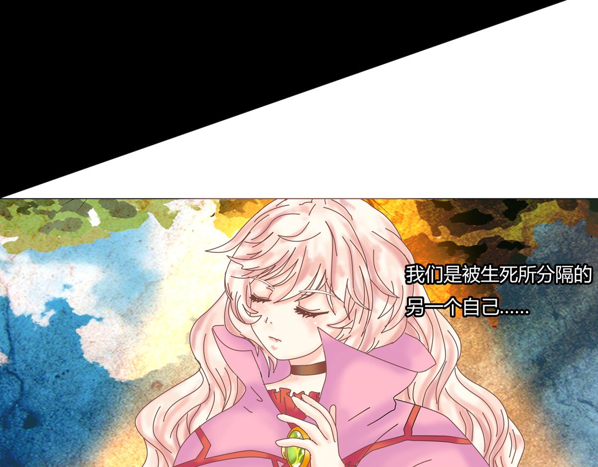 第二章 悲伤之海十四19