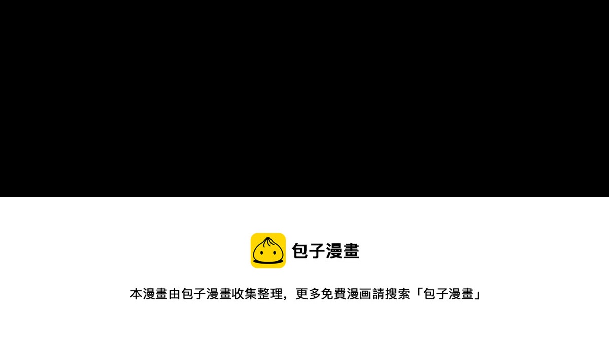第四章 血蔷薇十六25