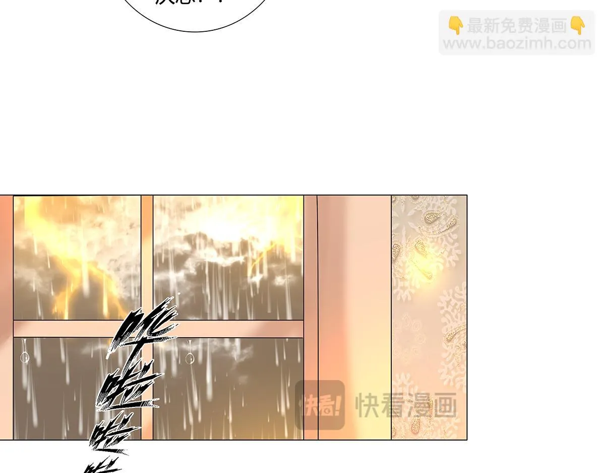 第十章 另一个旅程四16