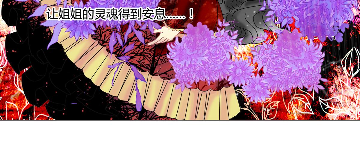第一章 启程八9