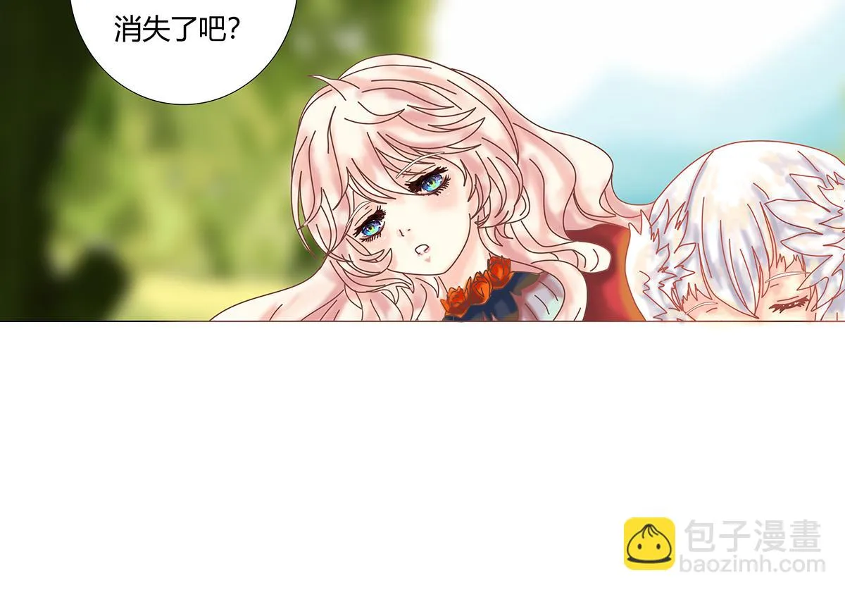 第十章 另一个旅程五14