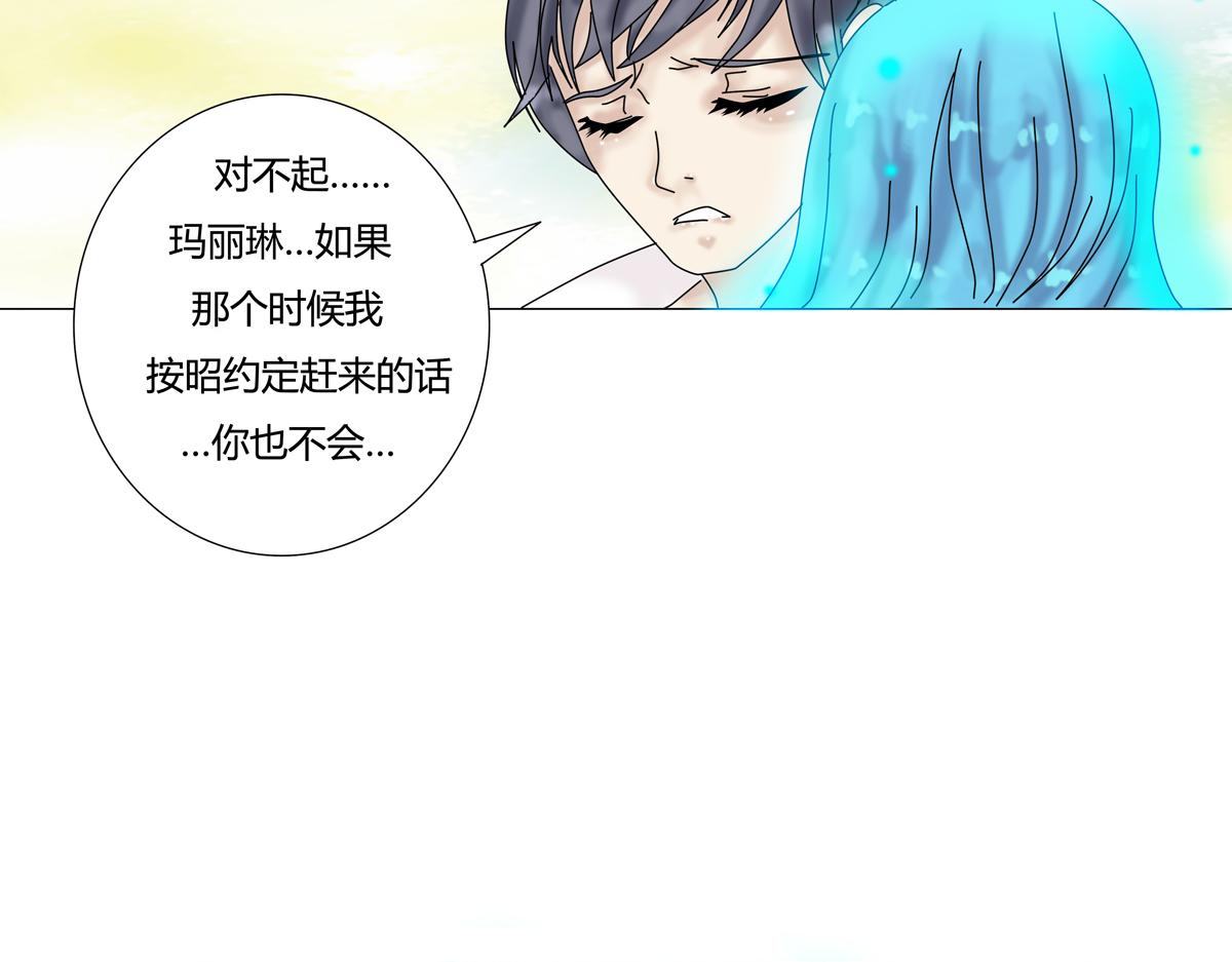 第二章 悲伤之海十四3