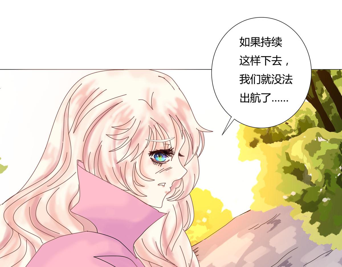 第二章 悲伤之海六2