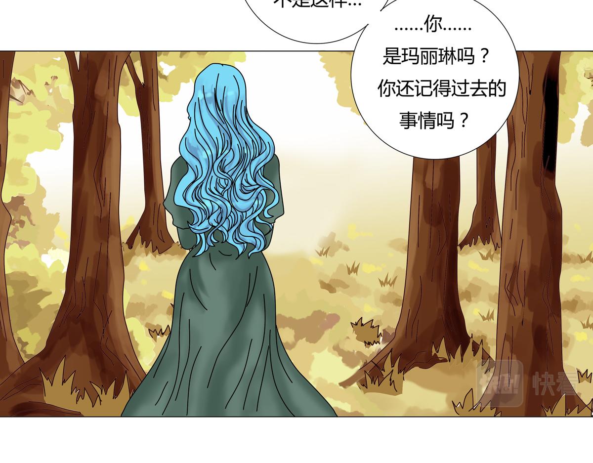 第二章 悲伤之海七27