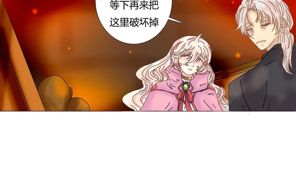 第七章 愤怒的悲叹十五0