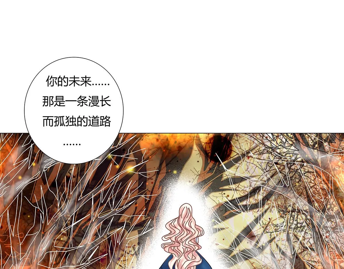 第十章 另一个旅程四7