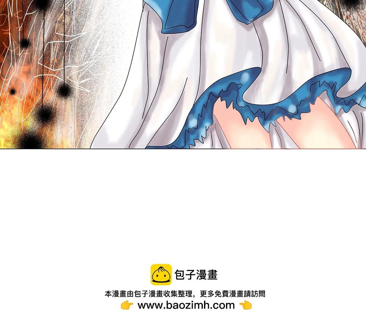 第十章 另一个旅程五24