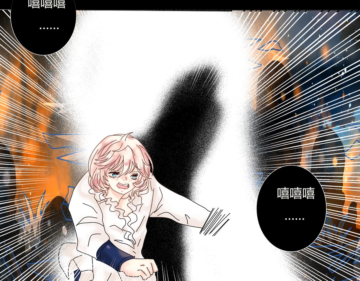 第五章 魔女的终结九16