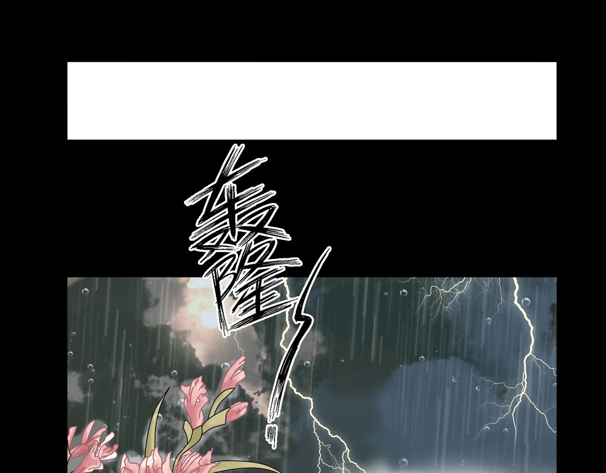 第五章 魔女的终结十二6