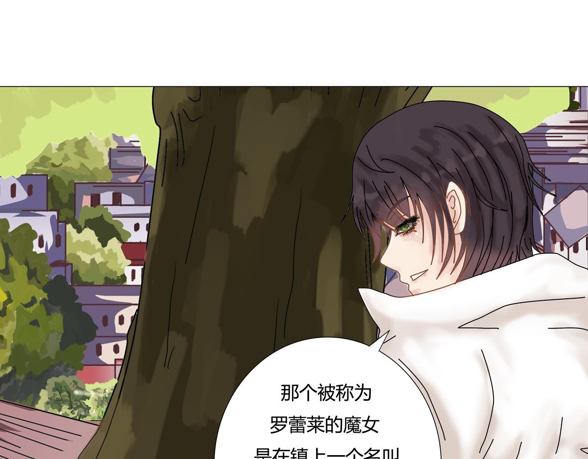 第二章 悲伤之海六16