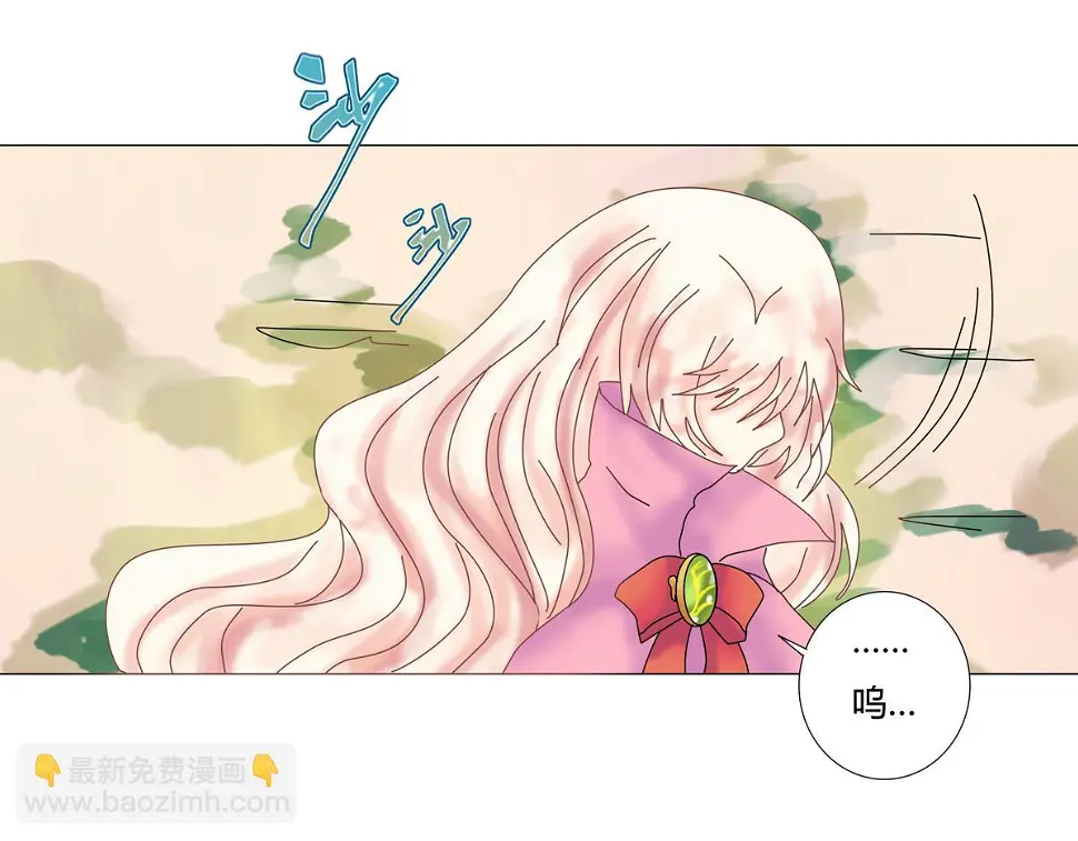 第五章 魔女的终结六15