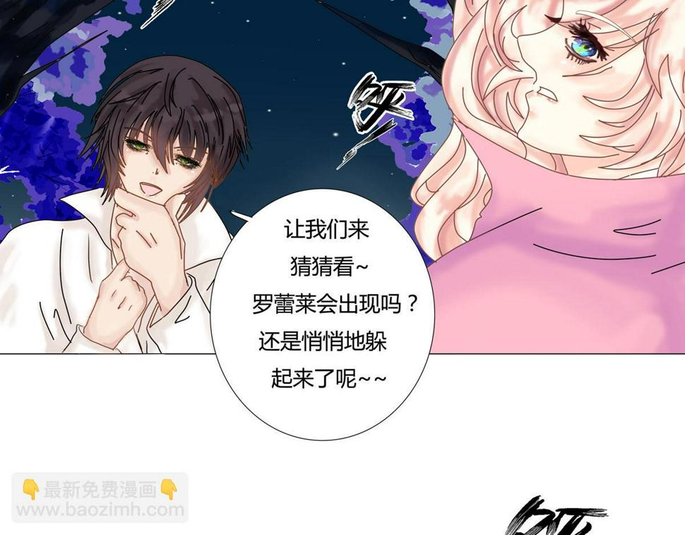 第二章 悲伤之海七16