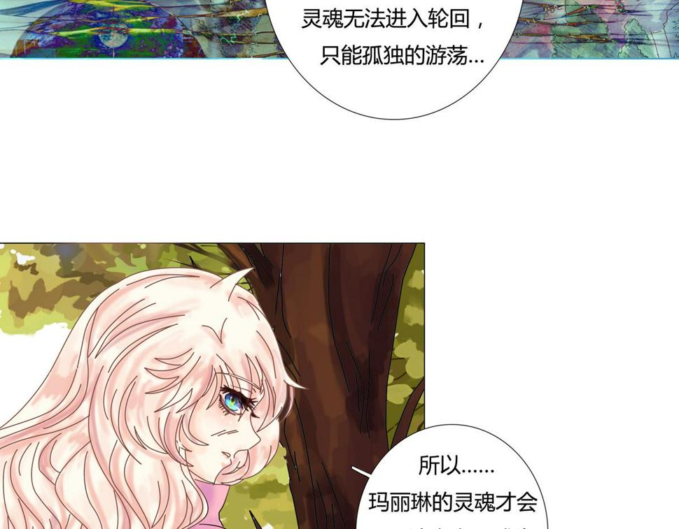 第二章 悲伤之海七7