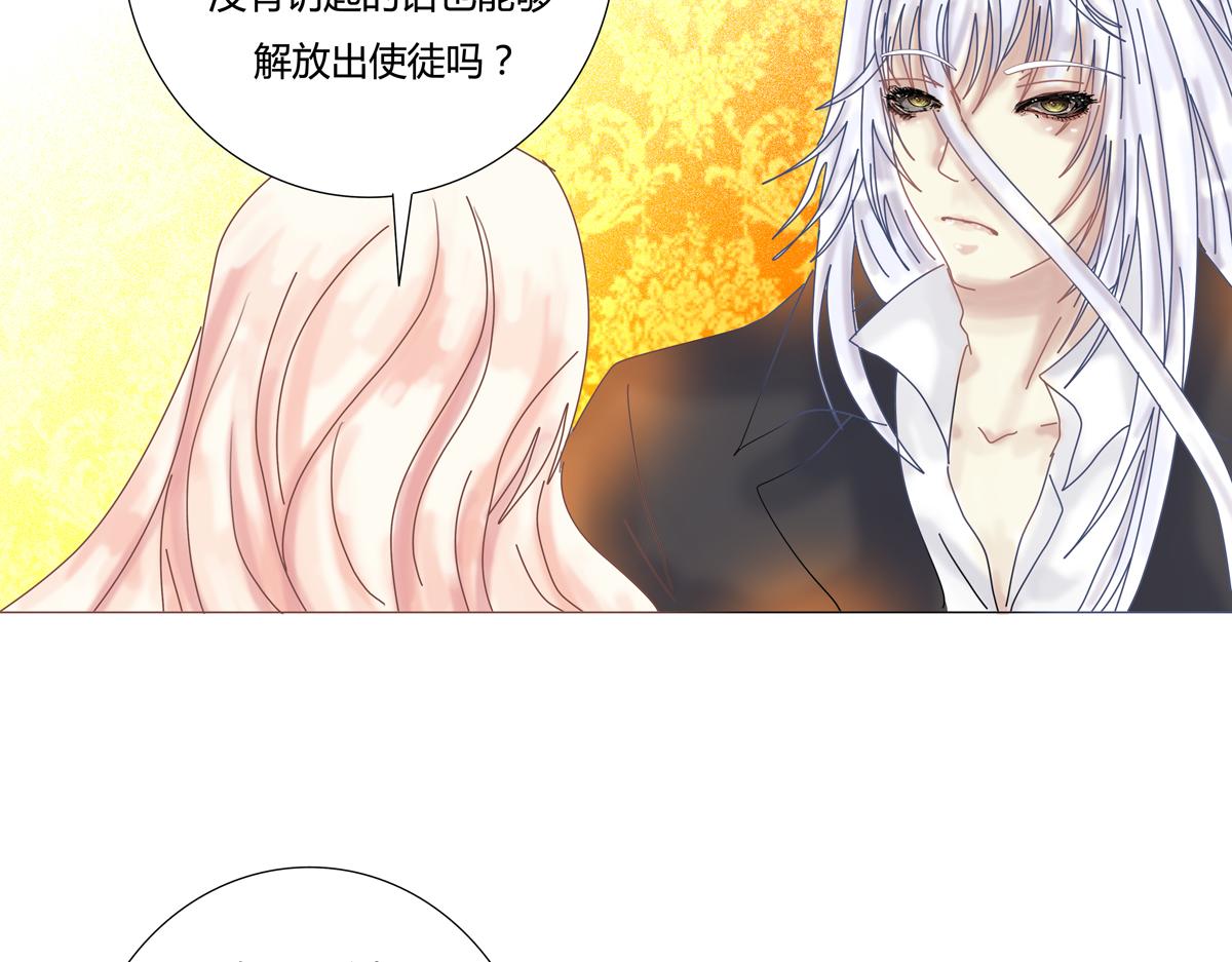 第一章 启程五12