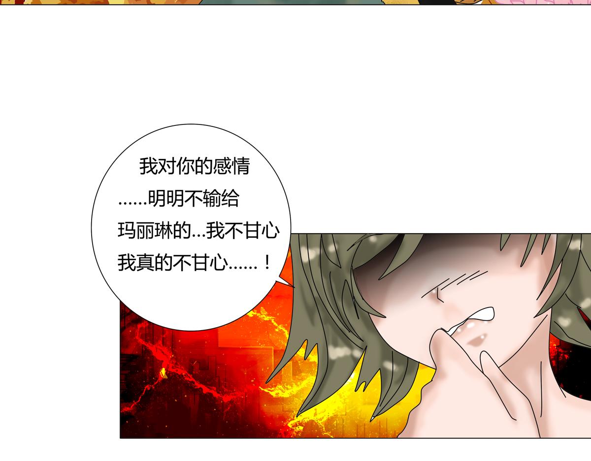 第二章 悲伤之海十一22