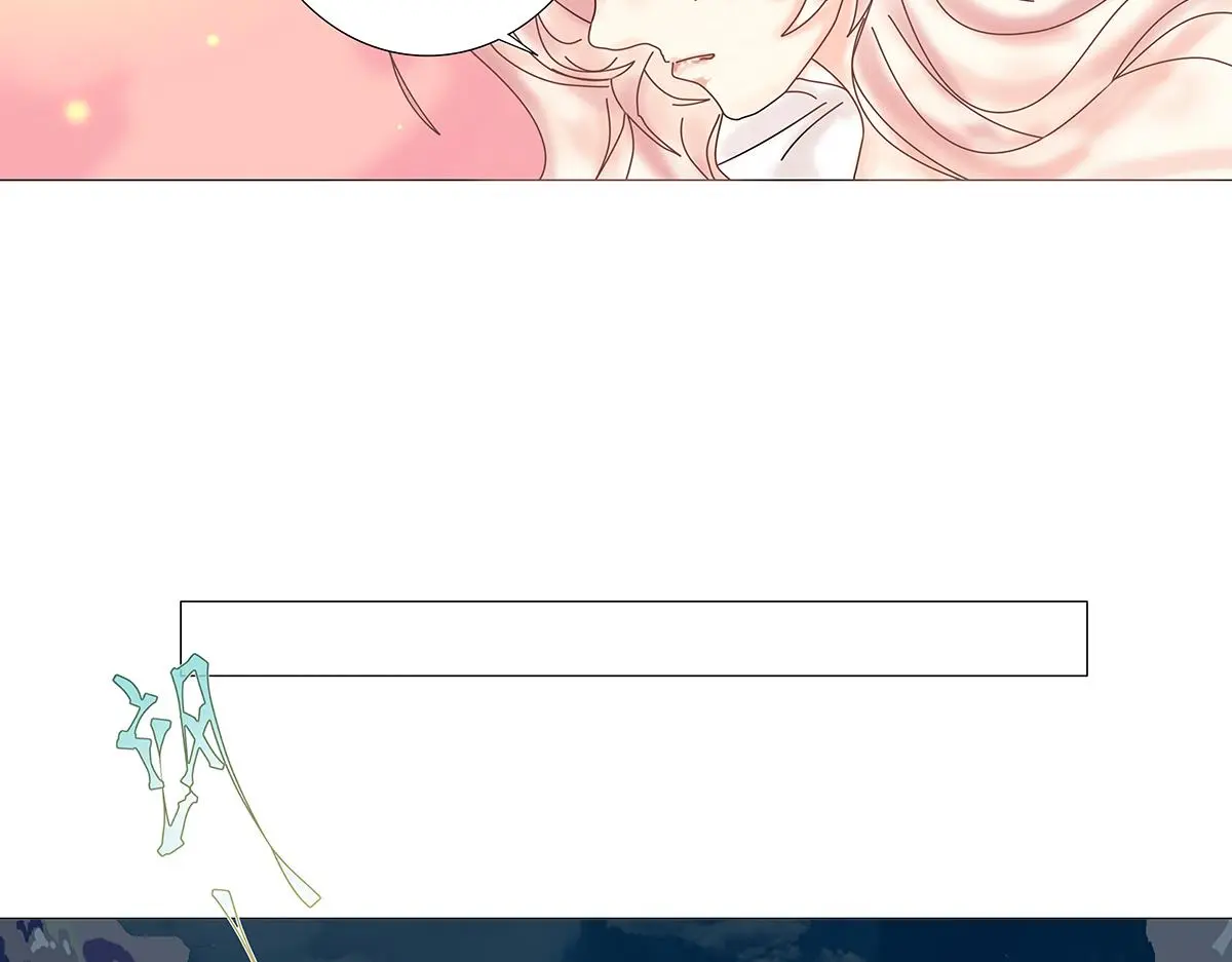 第九章 纠葛四23