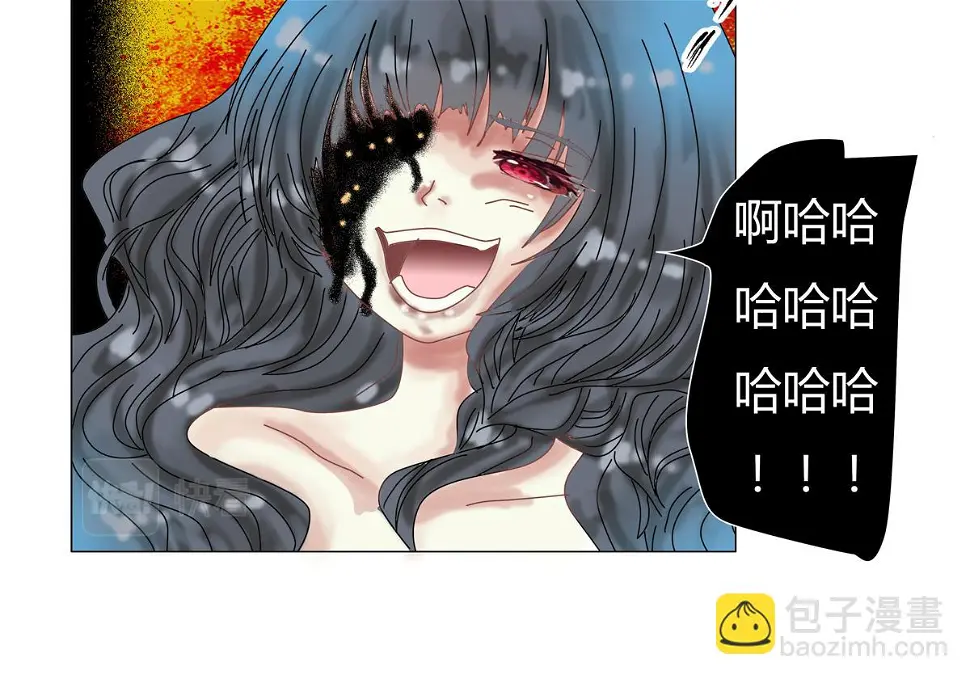 第五章 魔女的终结六4