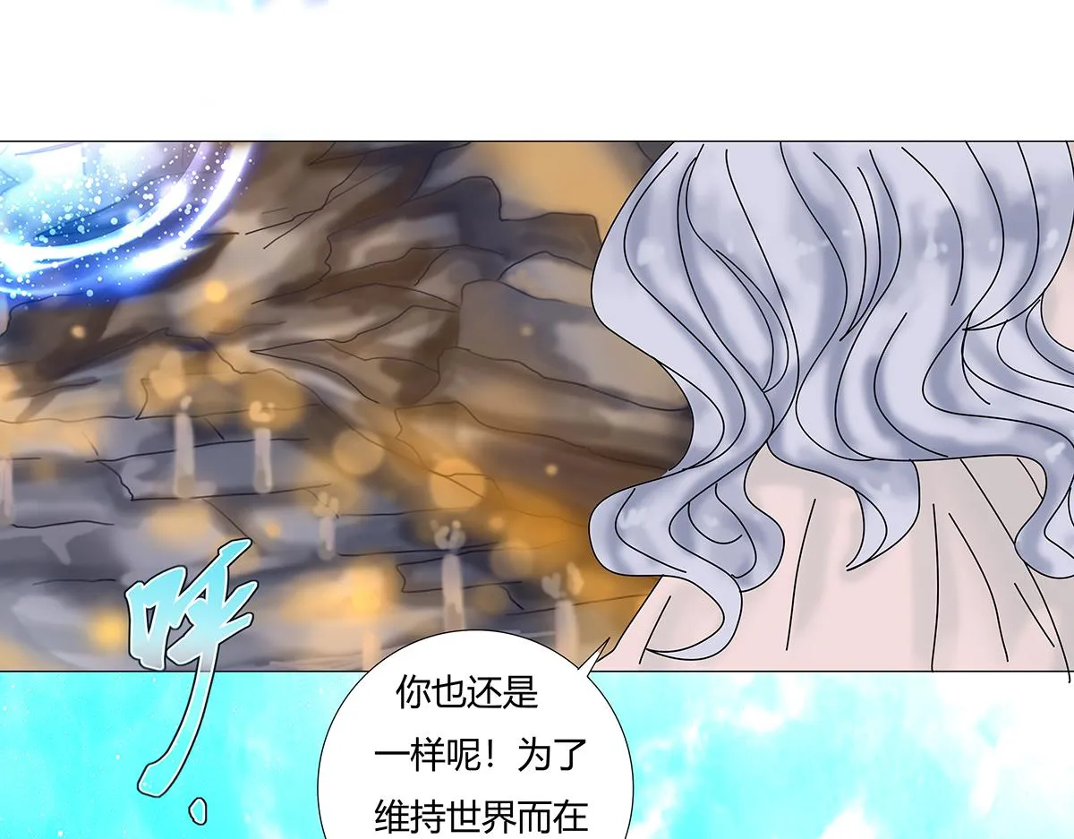 第九章 纠葛十七11