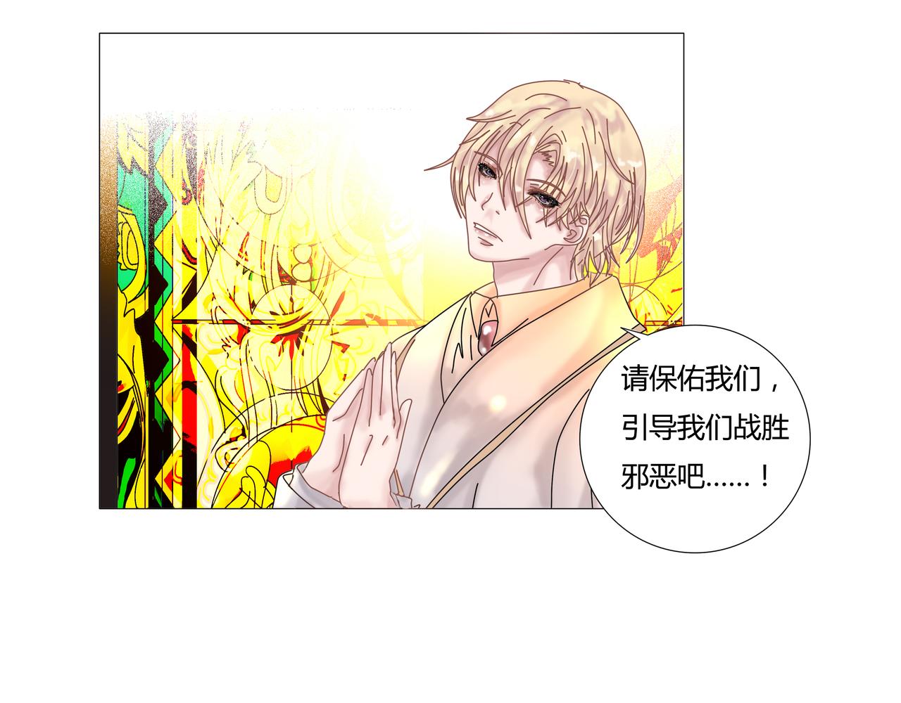 序章27