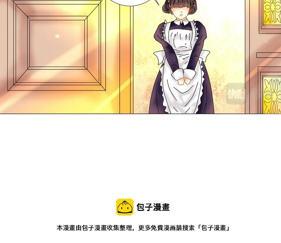 第六章 短暂的归来五24