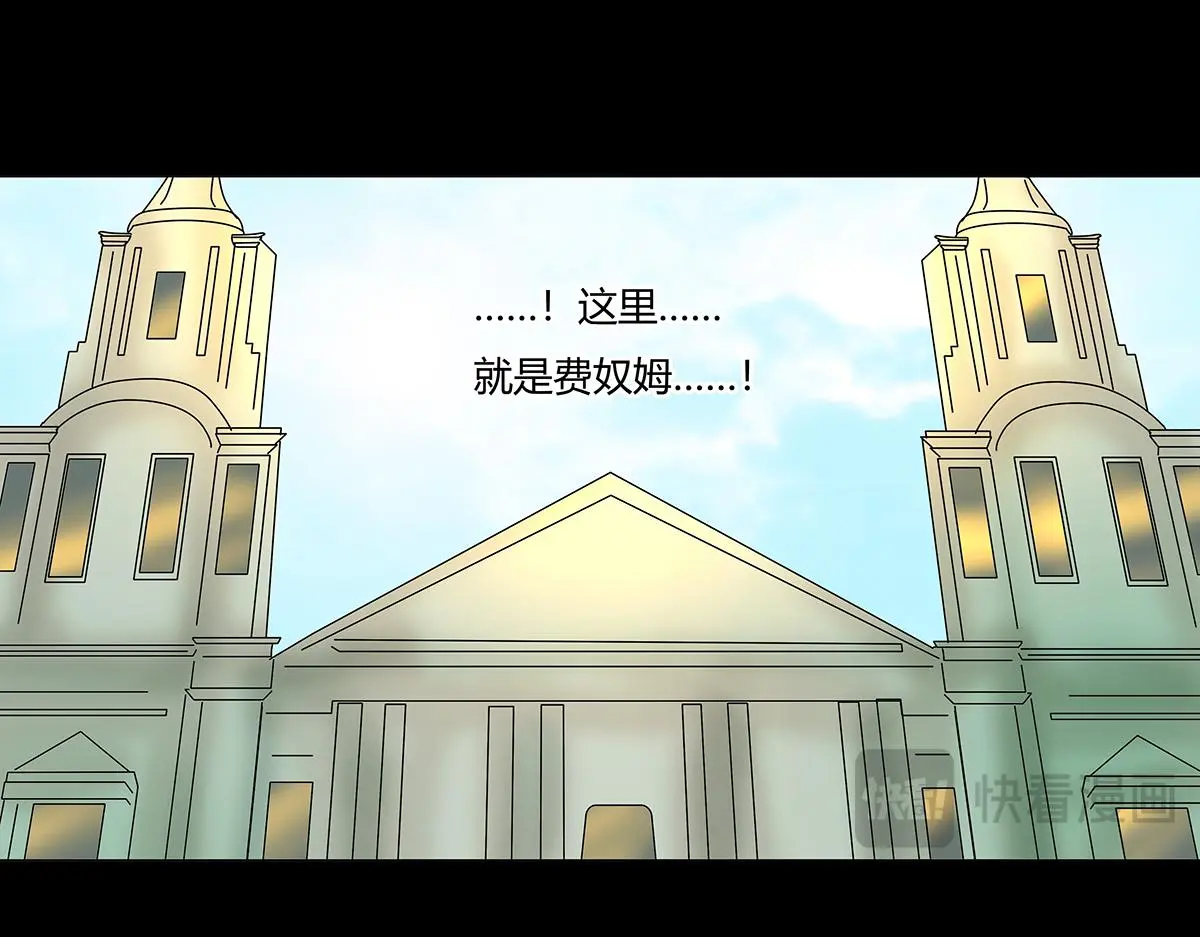 第八章 真实七5
