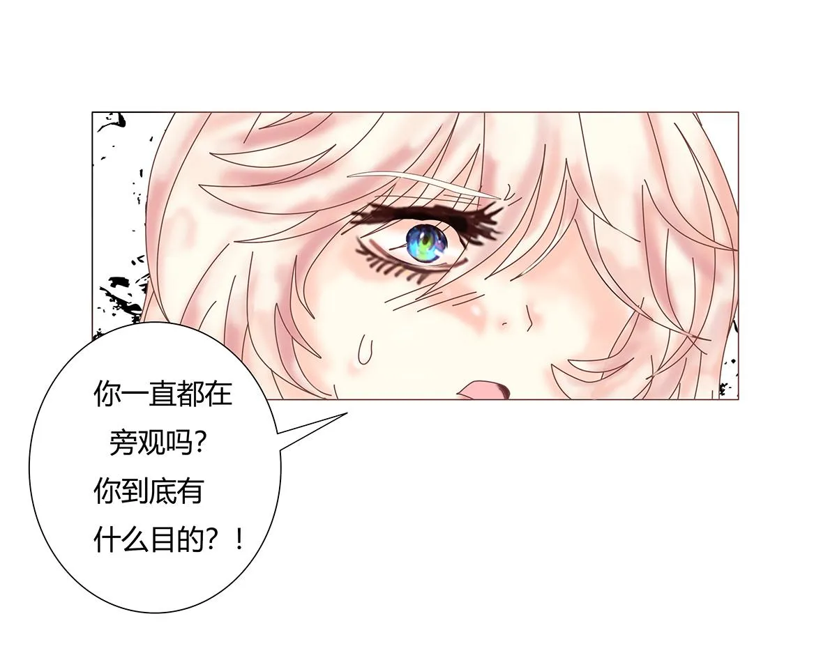 第九章 纠葛十四10