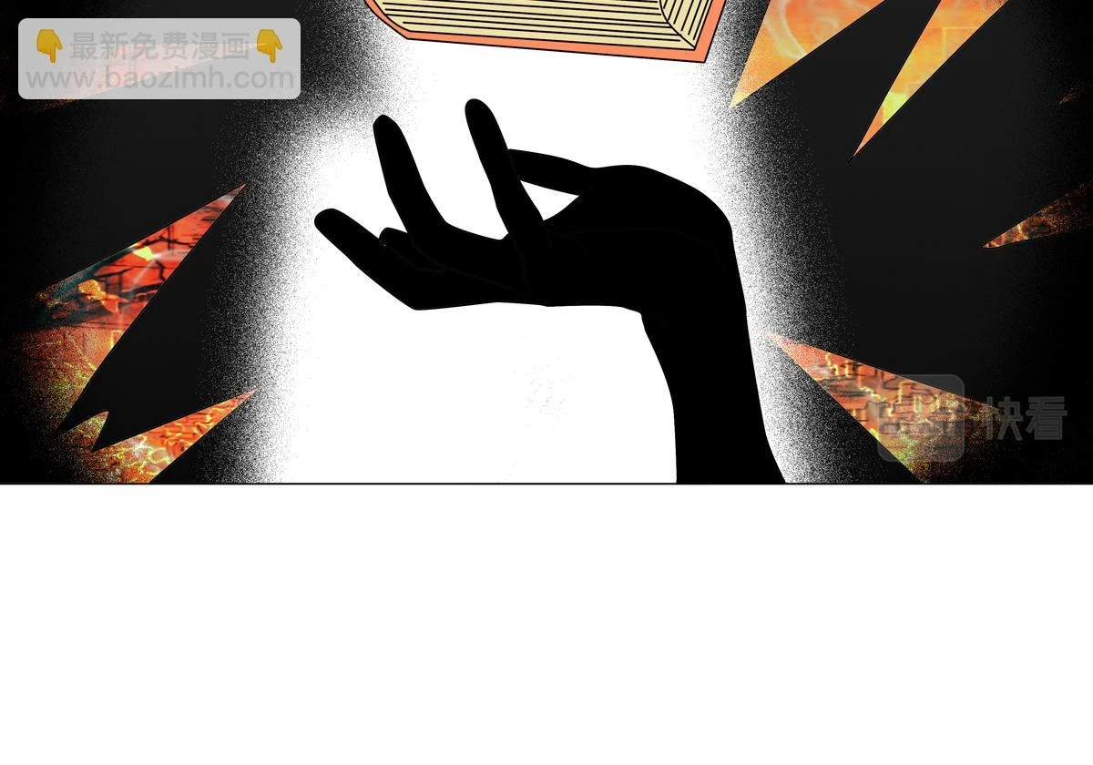 第五章 魔女的终结十八21