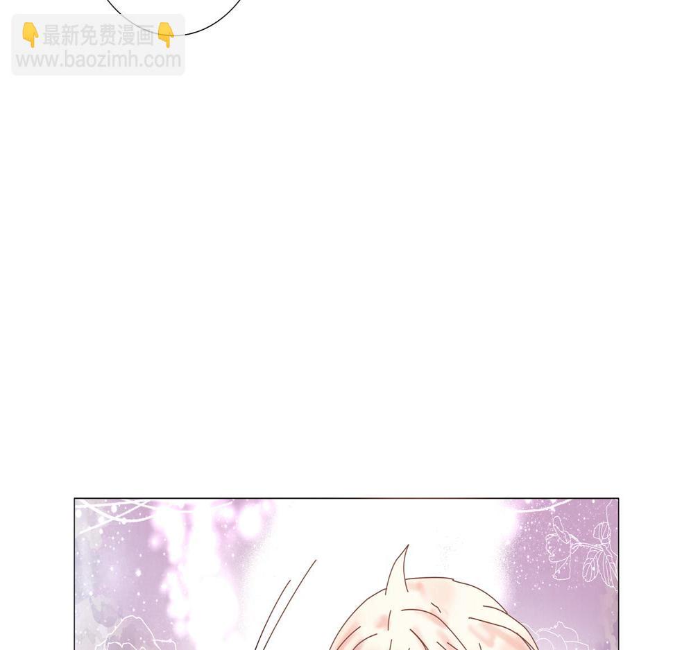 第四章 血蔷薇九8