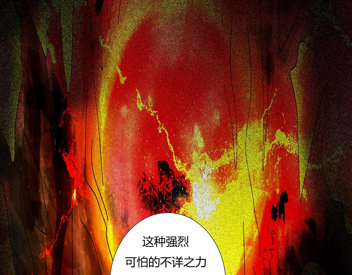 第十章 另一个旅程六17