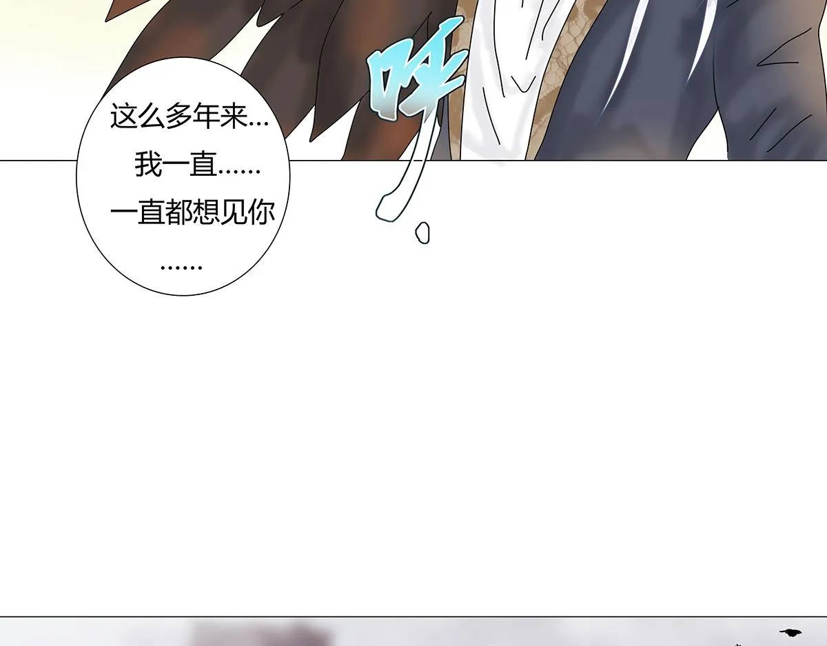 第九章 纠葛七24