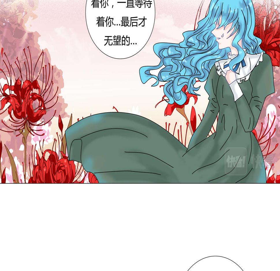 第二章 悲伤之海十一16