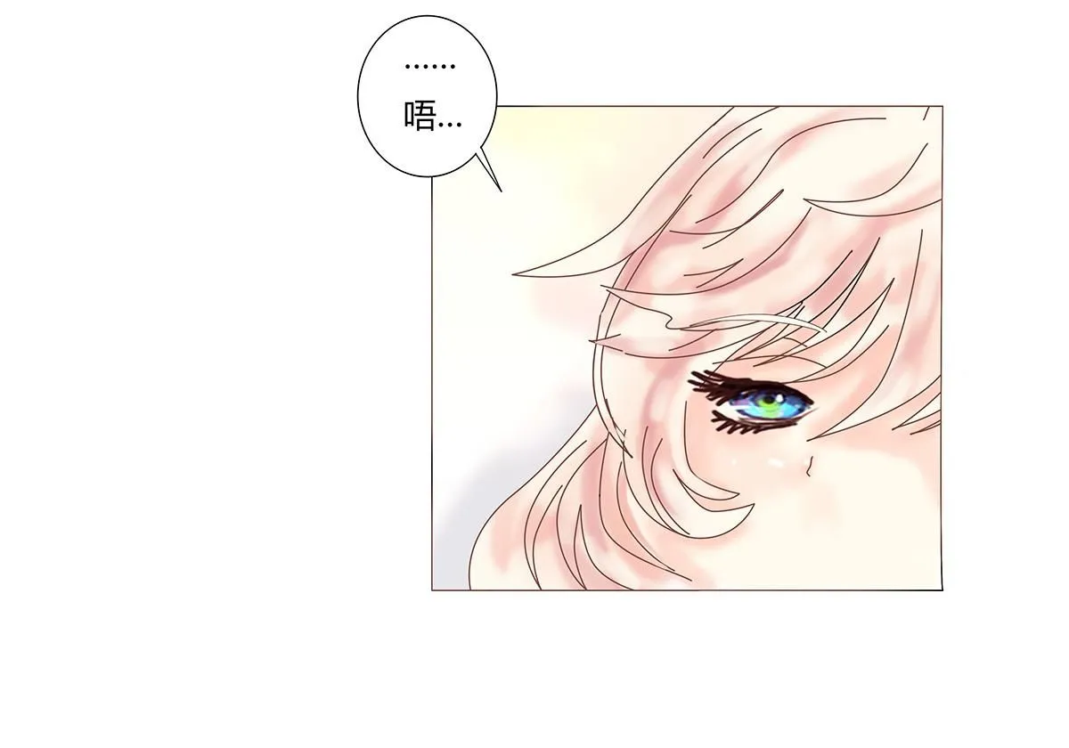 第八章 真实一28