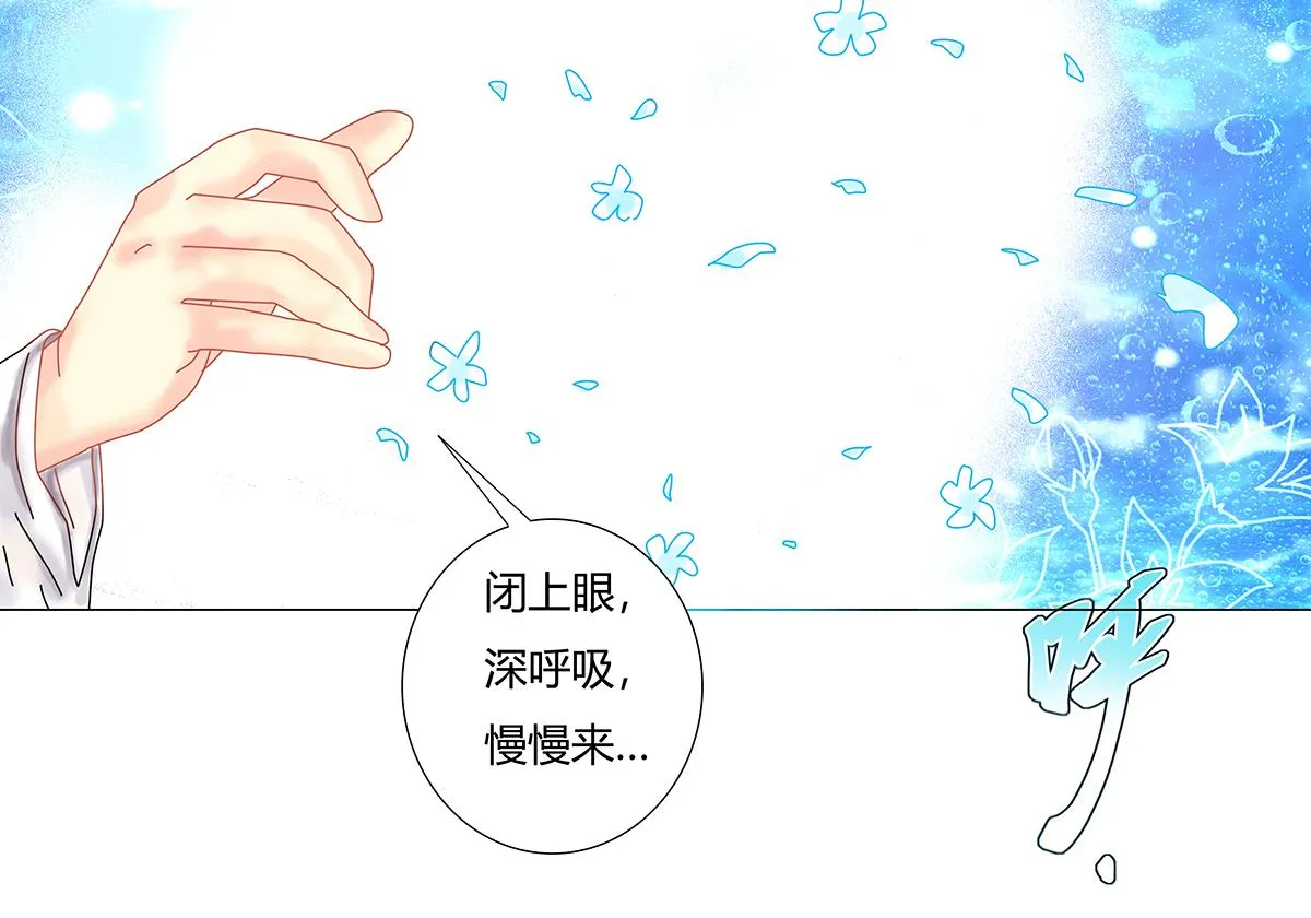 第十章 另一个旅程八9