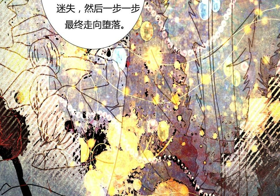 第六章 短暂的归来五19
