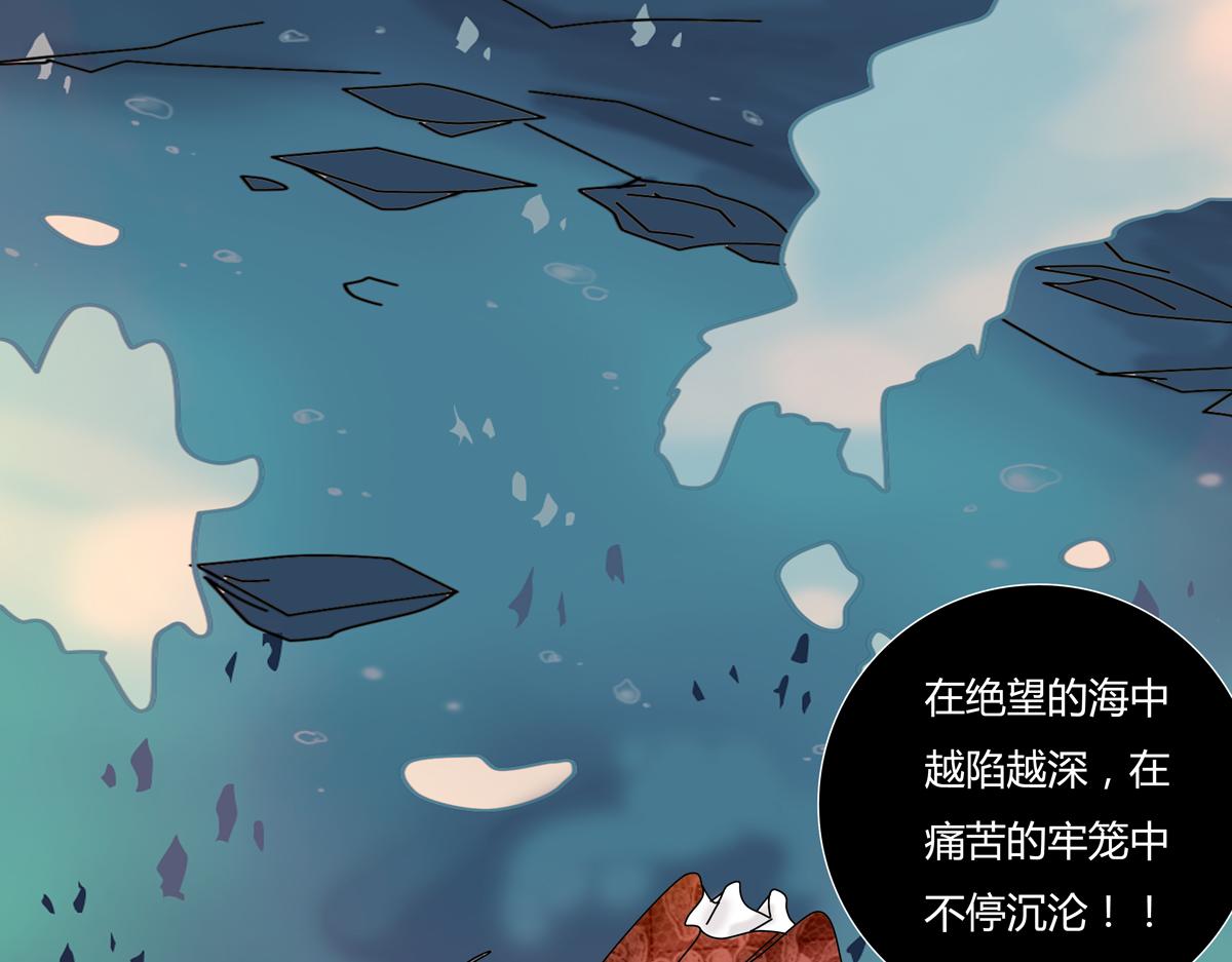 第五章 魔女的终结十五11