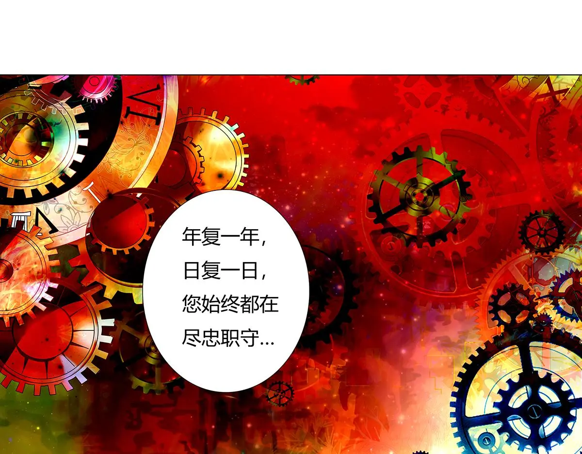 第八章 真实九5