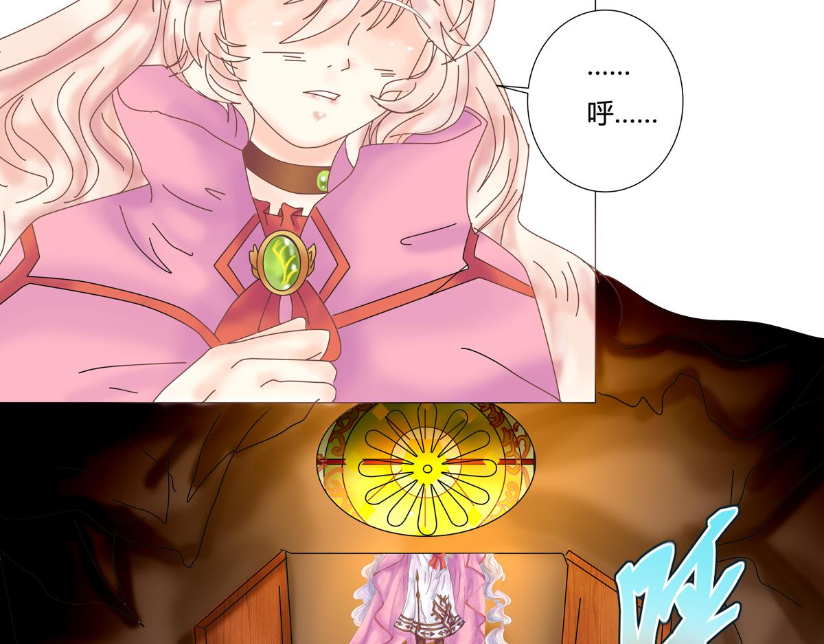 第五章 魔女的终结四18