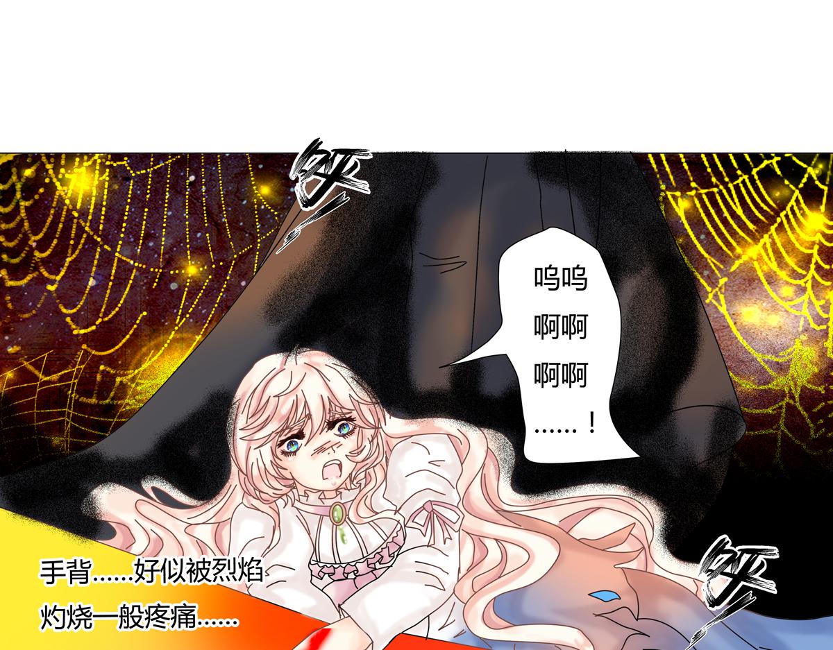 第一章 启程六16