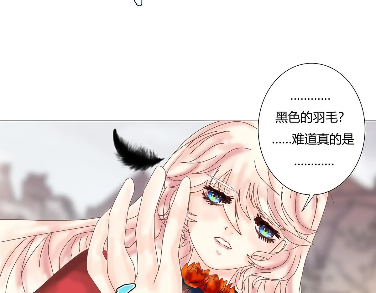 第九章 纠葛七17