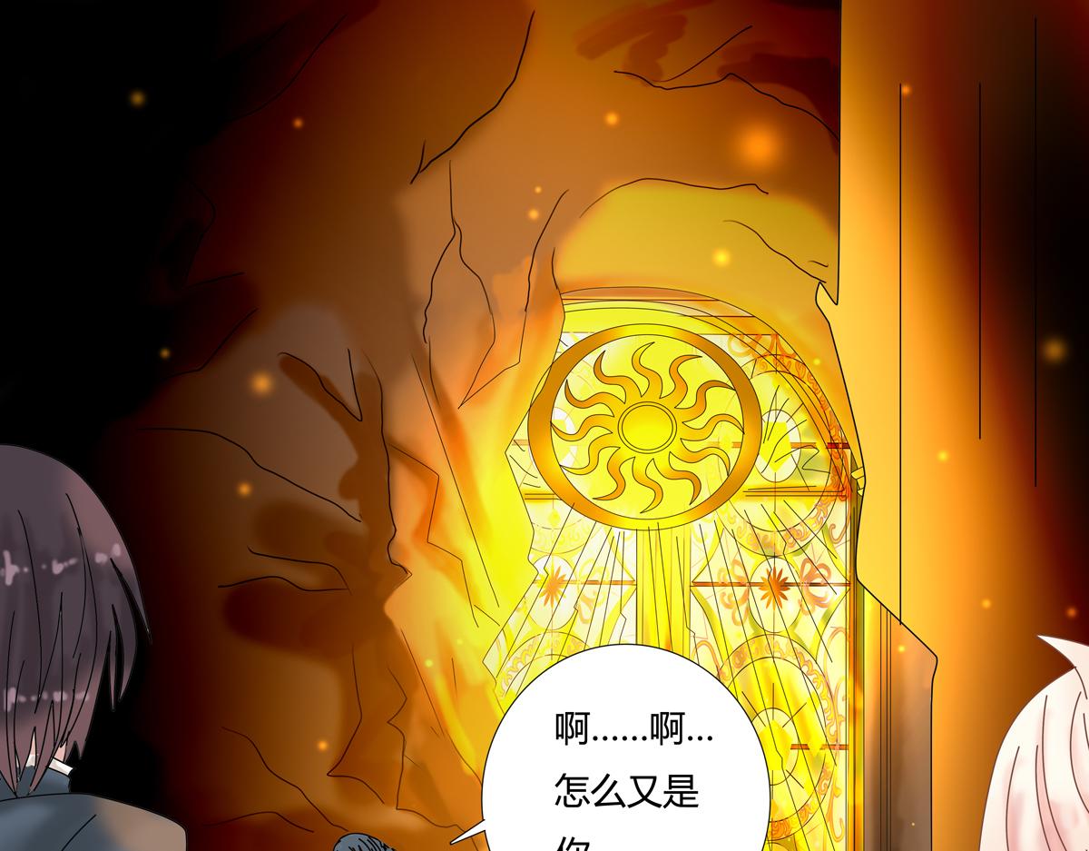 第五章 魔女的终结五16